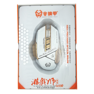 MOUSE  G550  BLACK WHITE  DEFINITION