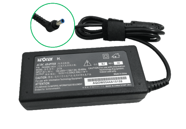 CARGADOR HP 19.5V 3.33A PUNTA AZUL