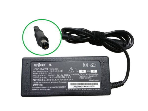 CARGADOR HP AGUJA 19.5V 3.33A 66W HOMOLOGADO