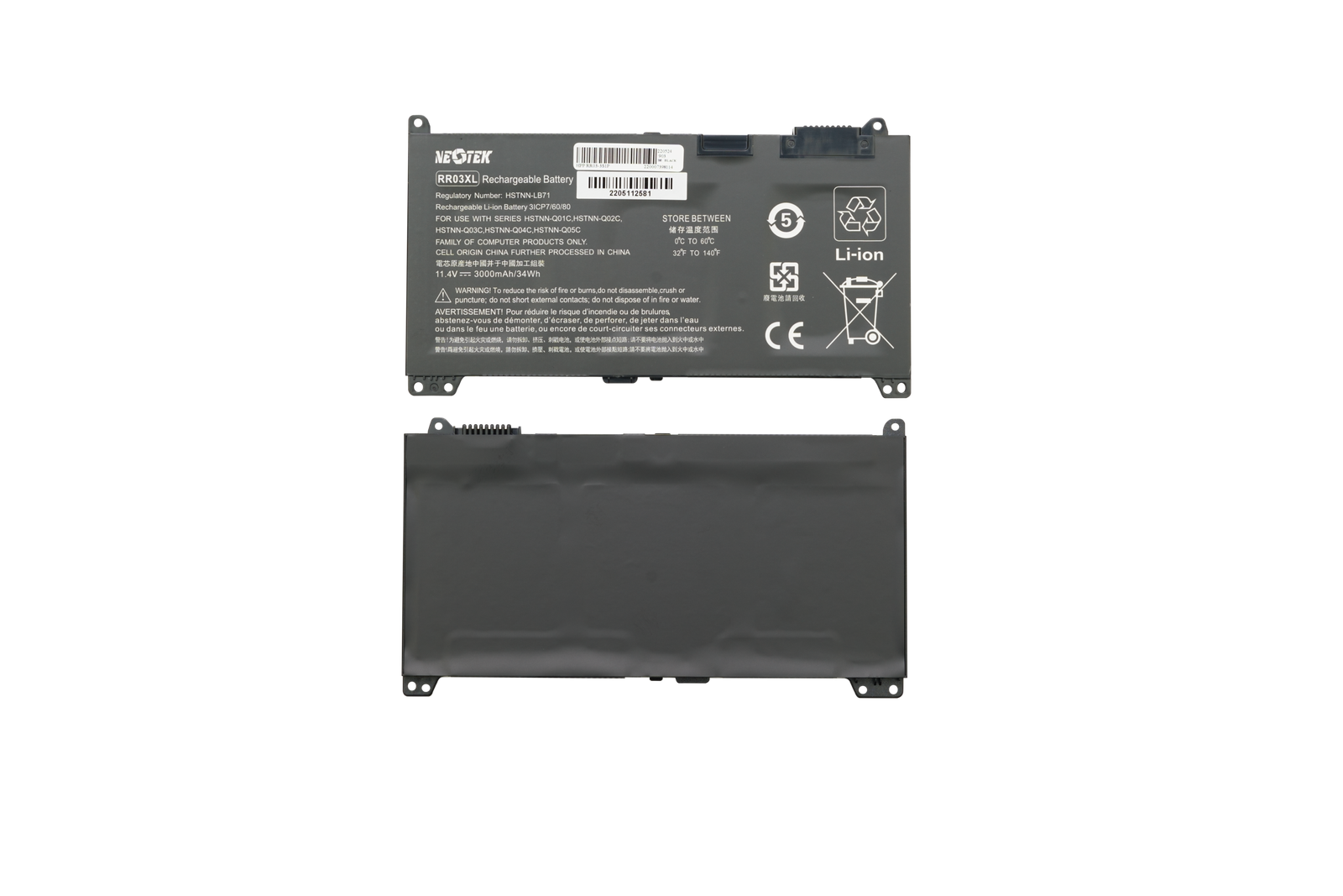 BATERÍA PARA PORTÁTIL HP RR03XL