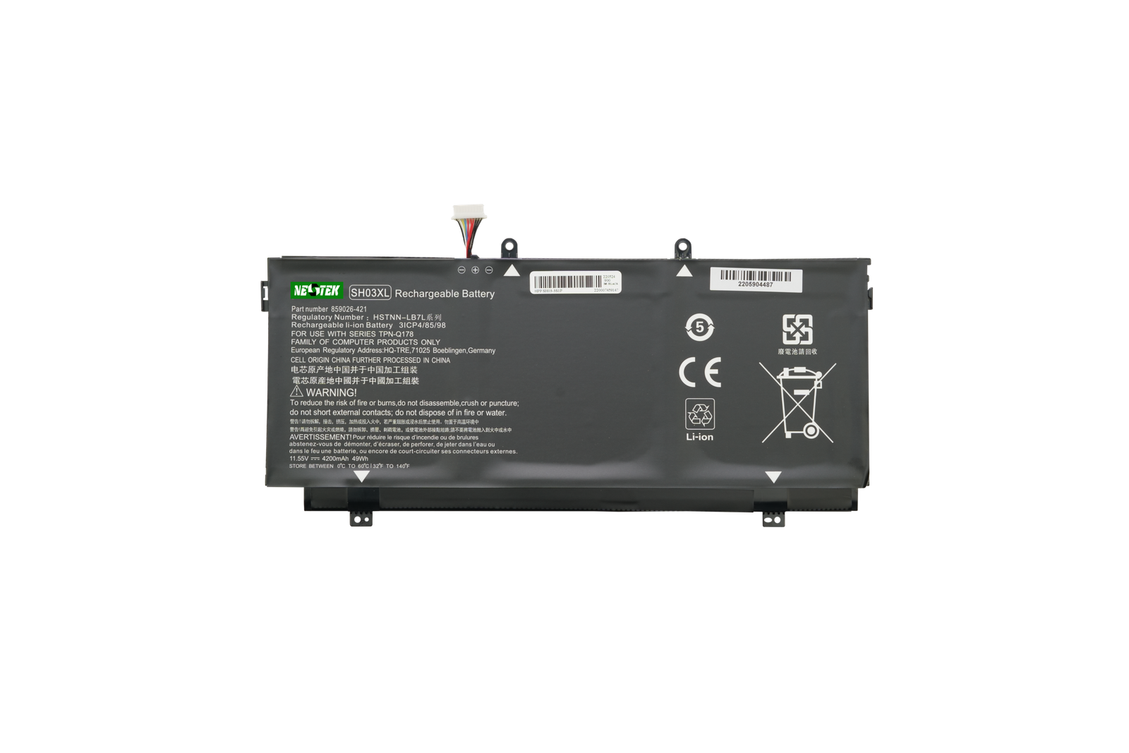 BATERIA PARA PORTATIL HP SH03XL