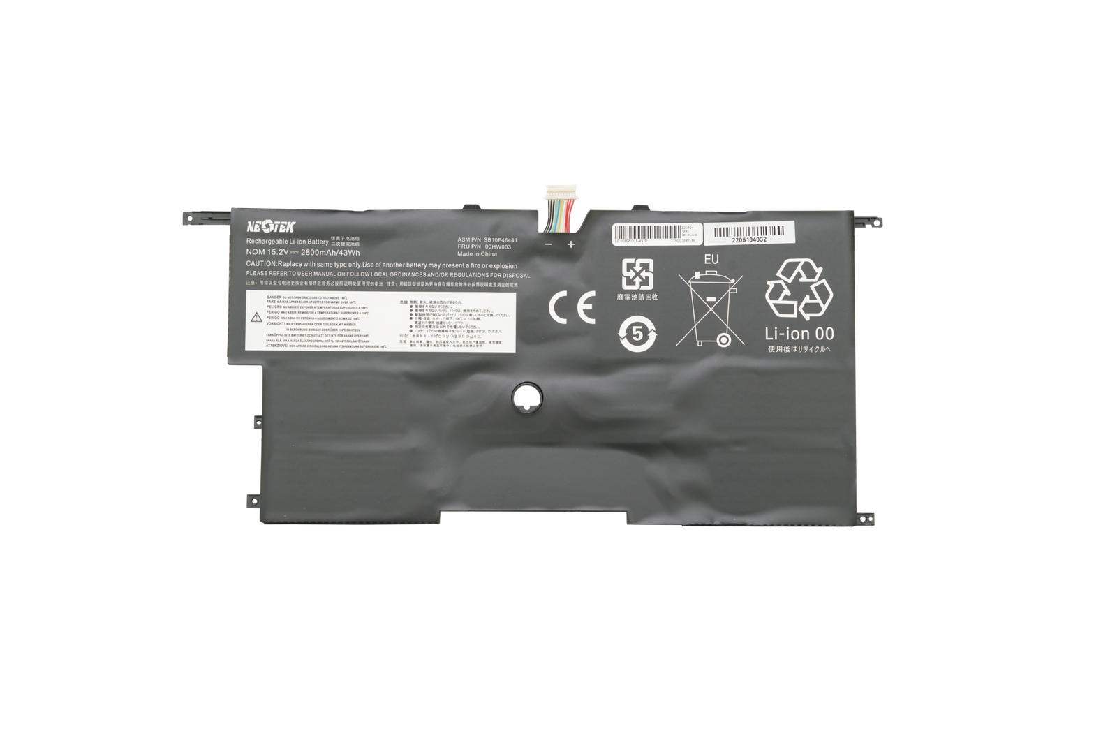 BATERIA PARA LENOVO LENOVO X1 CARBON 1TH/ 45N1701